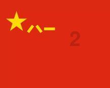 探寻天涯,畅谈加油站的油质量差对汽车有什么伤害问题交流