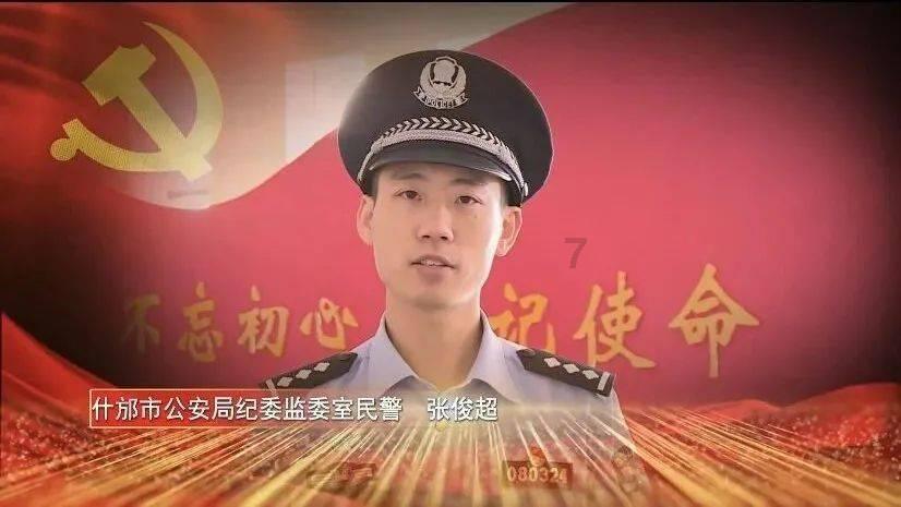 孔夫子旧书网app下载